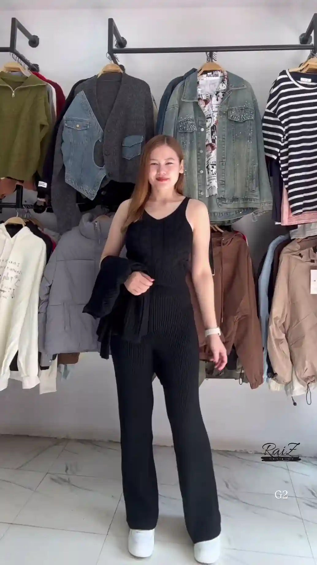 Textured Knit Co-ord Sets With Cardigans & V-Neck Sweaters – Black, Blue & Grey Variants